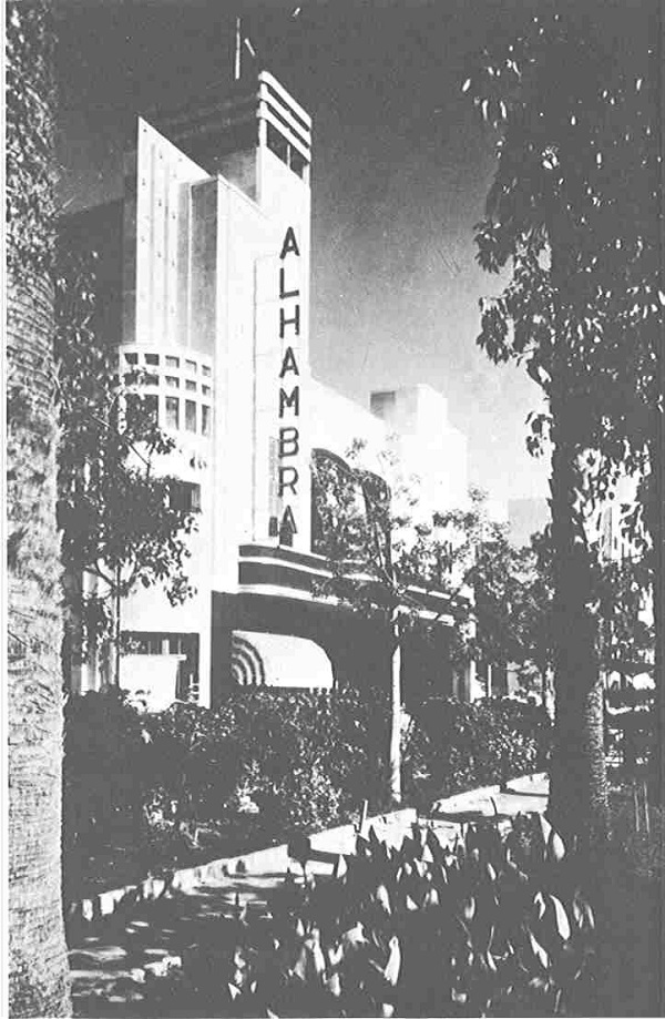 Cinéma Alhambra de Yafa